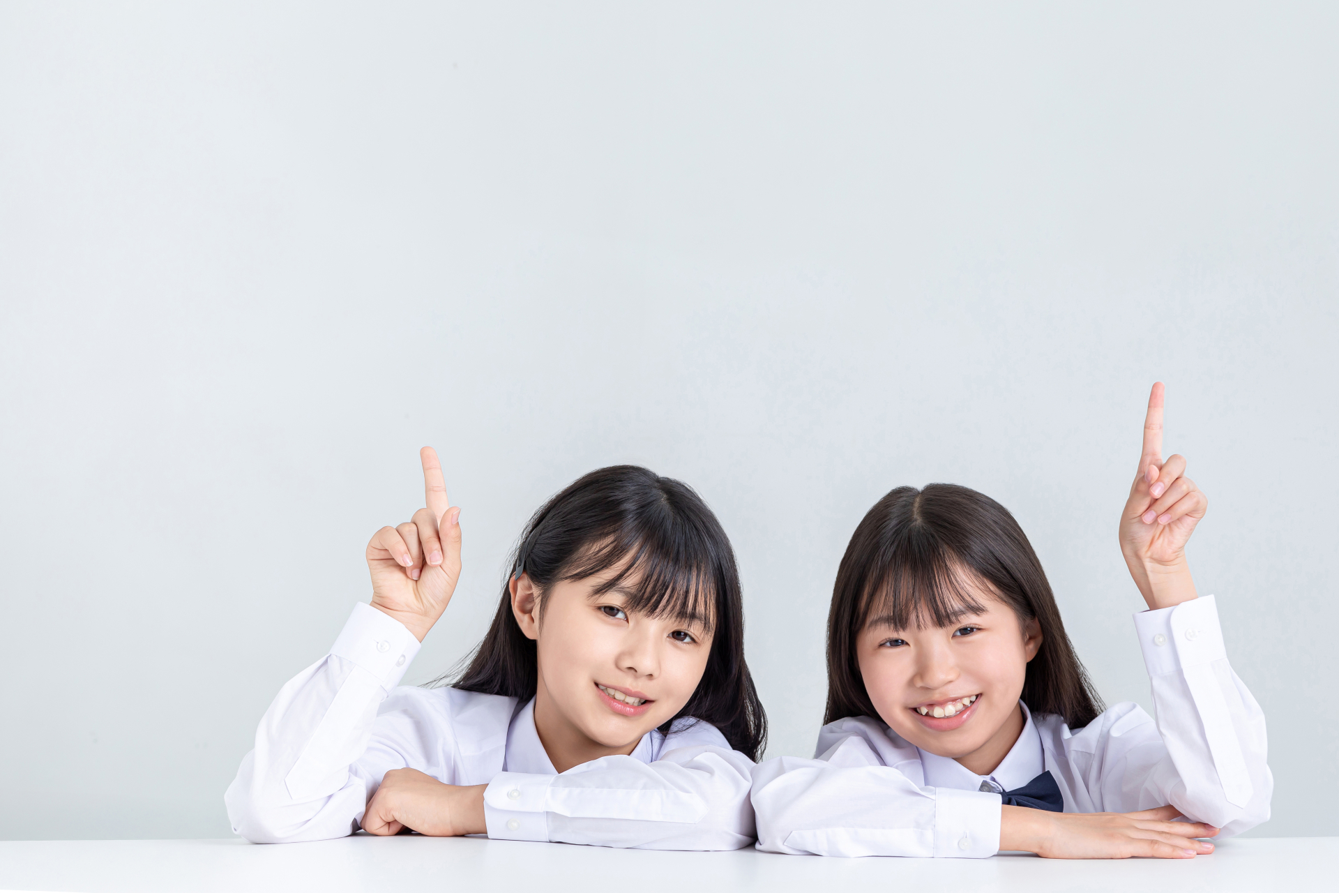 教育資金を考えるときの注意点